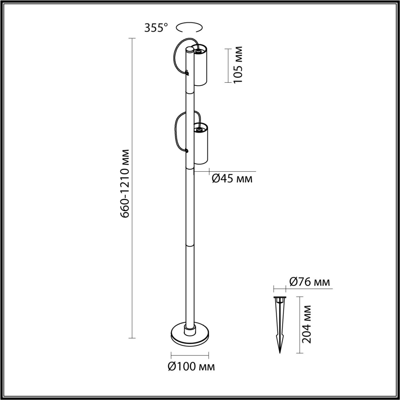 Уличный светодиодный светильник Odeon Light Sotti 7087/12FL