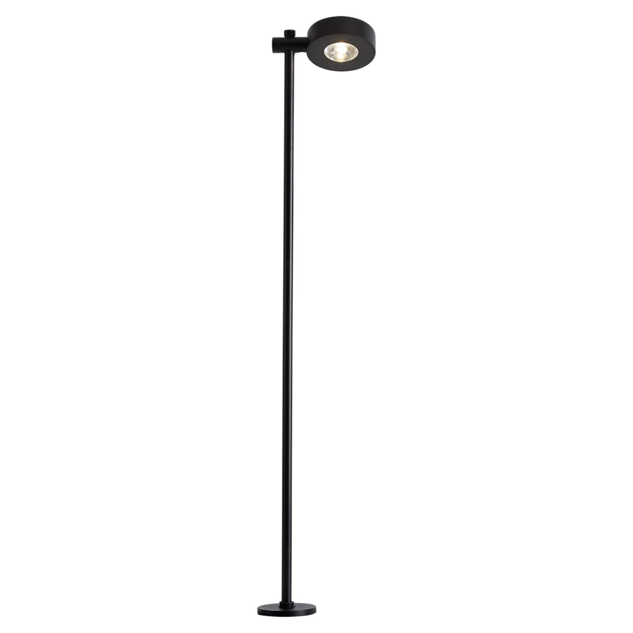 Уличный светодиодный светильник Odeon Light Flex 7086/7FL