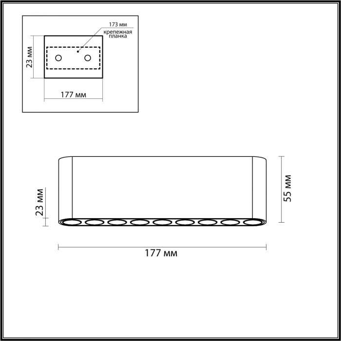 Потолочный светодиодный светильник Odeon Light Small 7092/21CL