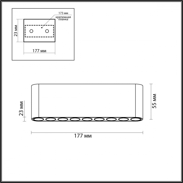 Потолочный светодиодный светильник Odeon Light Small 7091/21CL