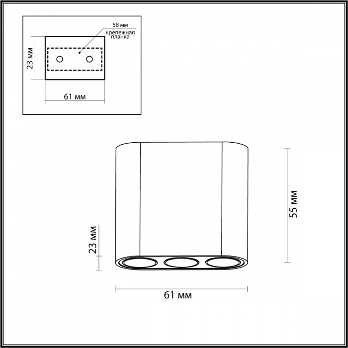 Потолочный светодиодный светильник Odeon Light Small 7091/8CL