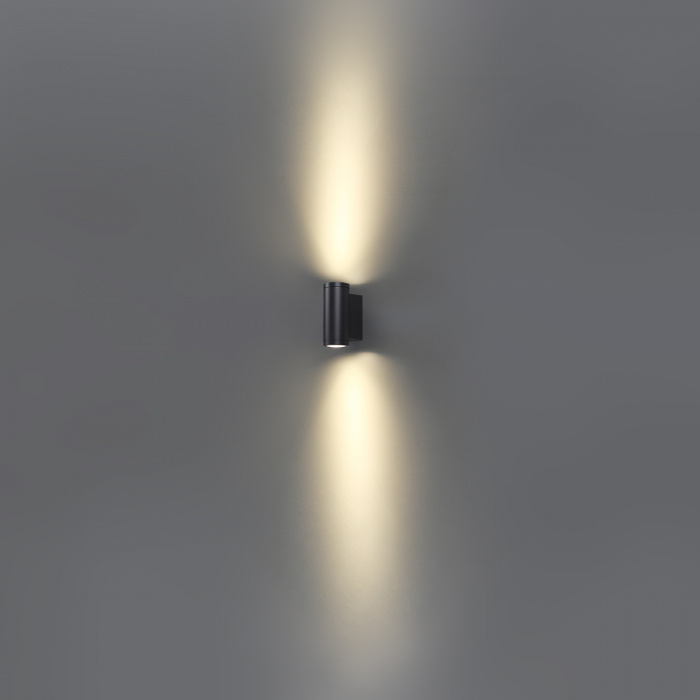 Уличный настенный светодиодный светильник Odeon Light Long 7071/15WL