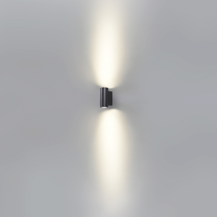 Уличный настенный светодиодный светильник Odeon Light Long 7071/15WL