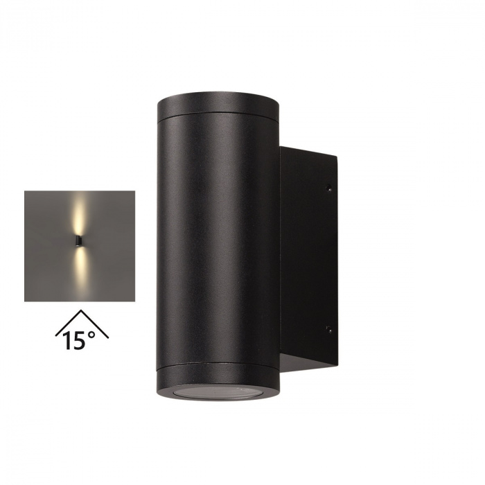 Уличный настенный светодиодный светильник Odeon Light Long 7071/15WL