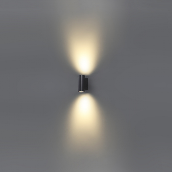 Уличный настенный светодиодный светильник Odeon Light Long 7071/16WL