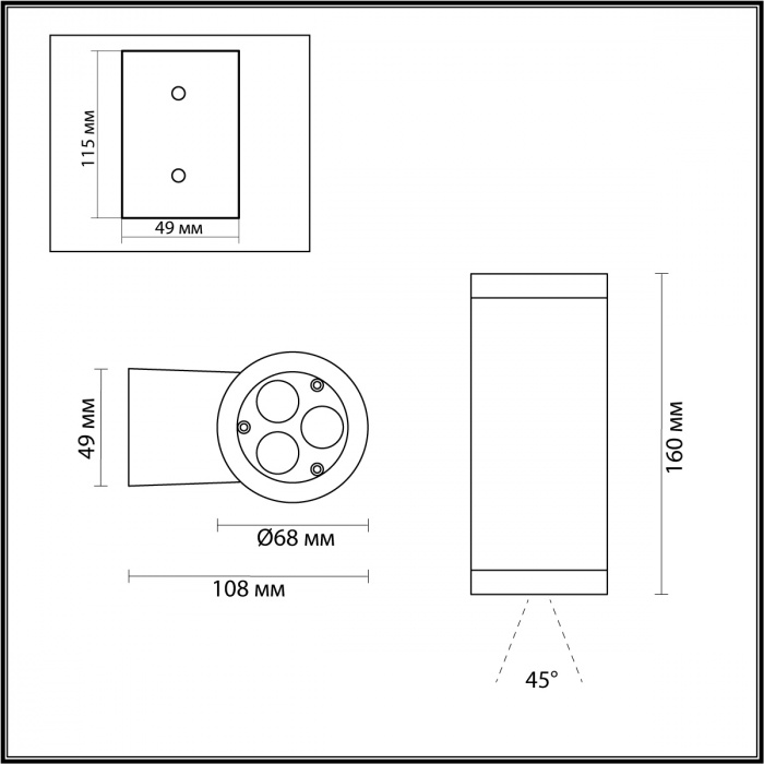 Уличный настенный светодиодный светильник Odeon Light Long 7071/8WL