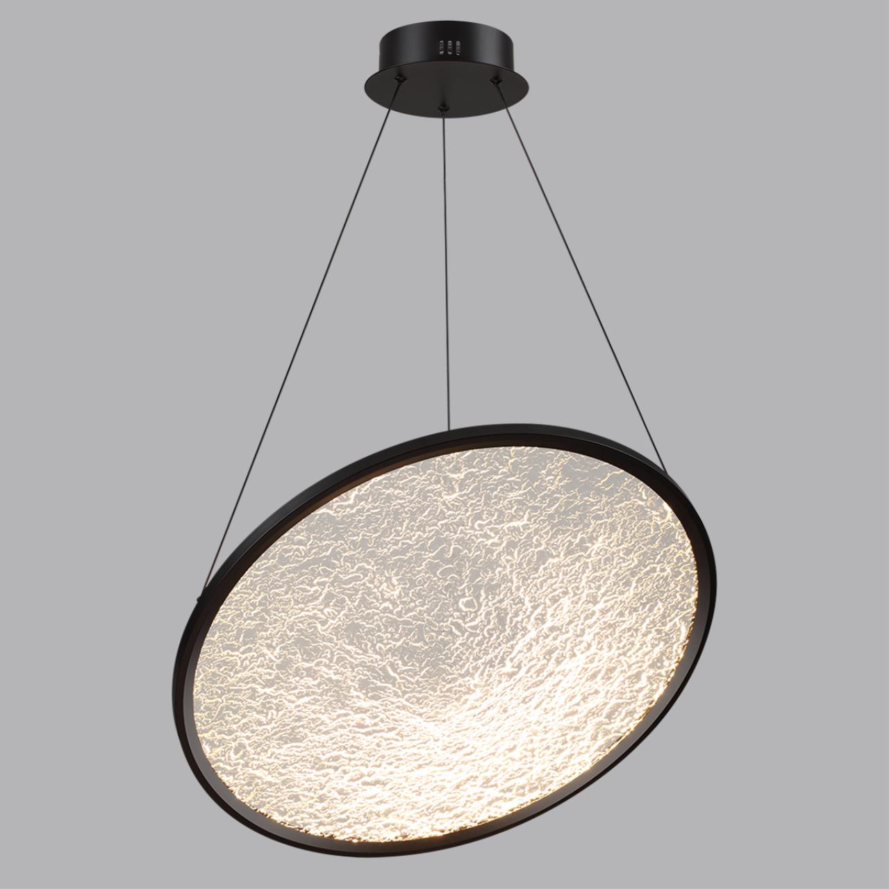 Подвесной светодиодный светильник Odeon Light Fuso 7046/41L