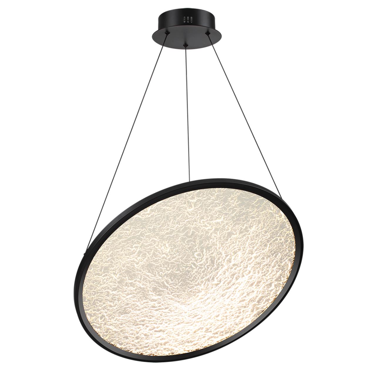 Подвесной светодиодный светильник Odeon Light Fuso 7046/41L