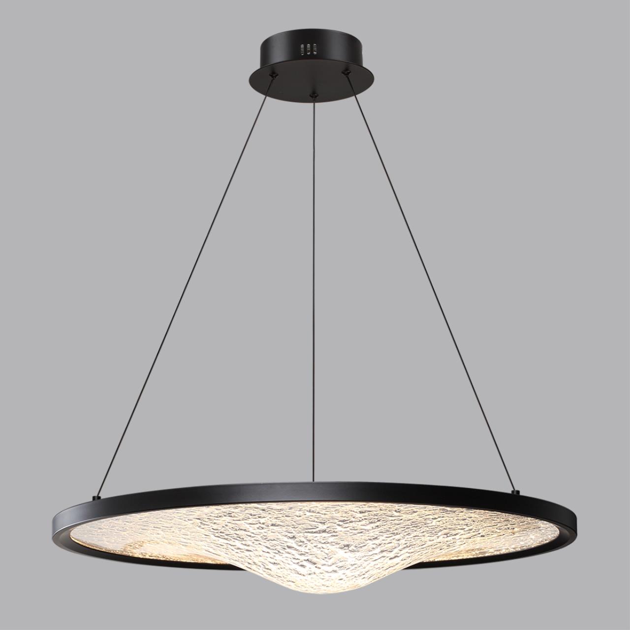 Подвесной светодиодный светильник Odeon Light Fuso 7046/41L