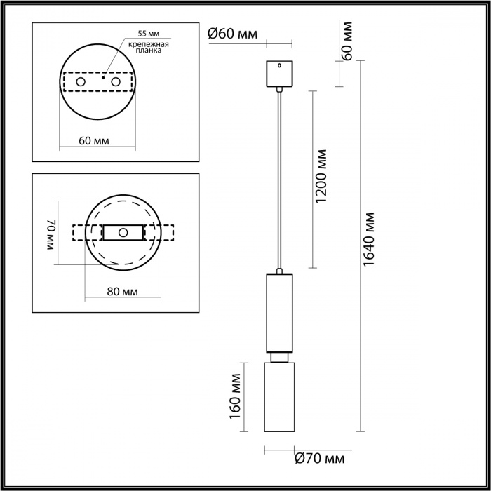 Подвесной светодиодный светильник Odeon Light Caucho 7061/1A