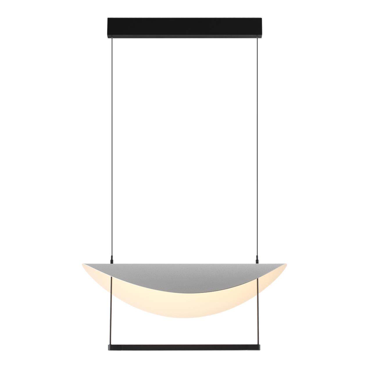 Подвесной светодиодный светильник Odeon Light Glider 7015/20L