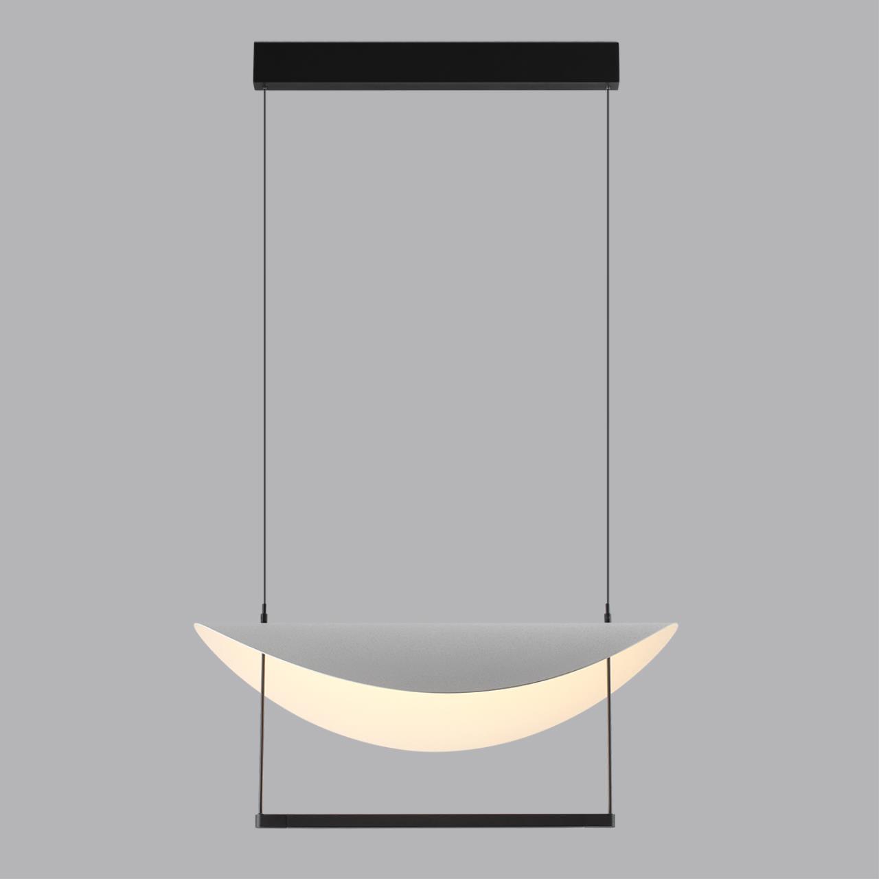 Подвесной светодиодный светильник Odeon Light Glider 7015/20L