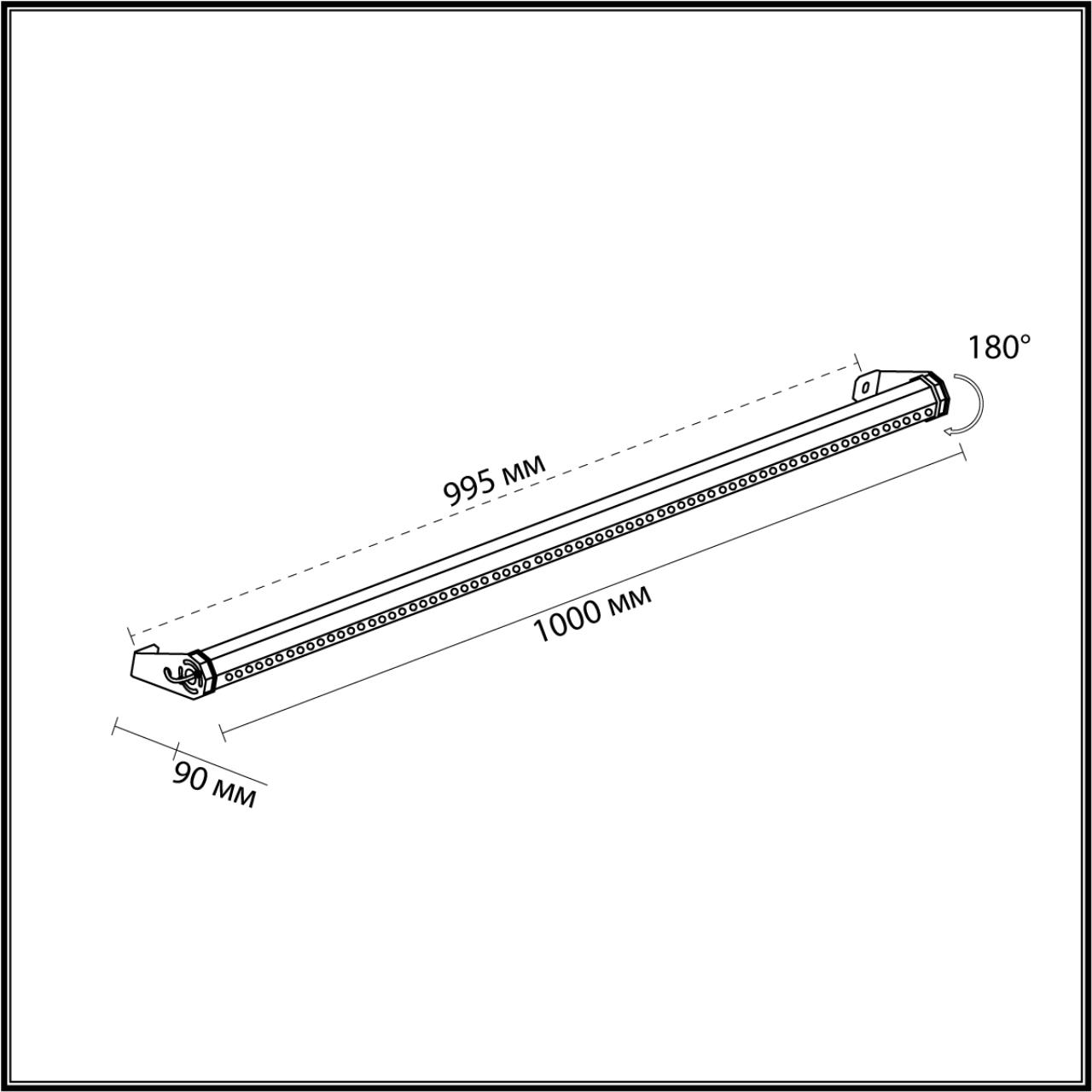 Уличный настенный светодиодный светильник Odeon Light Graze 7040/22WL