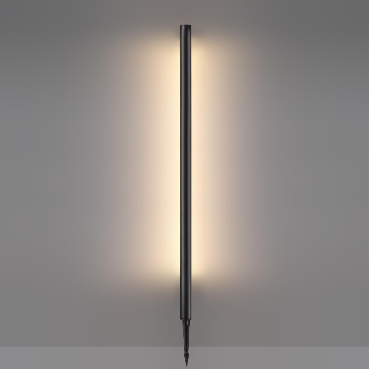 Уличный светодиодный светильник Odeon Light Pifa 7036/16GL
