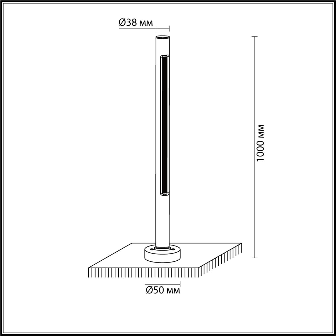 Уличный светодиодный светильник Odeon Light Pifa 7036/16GL