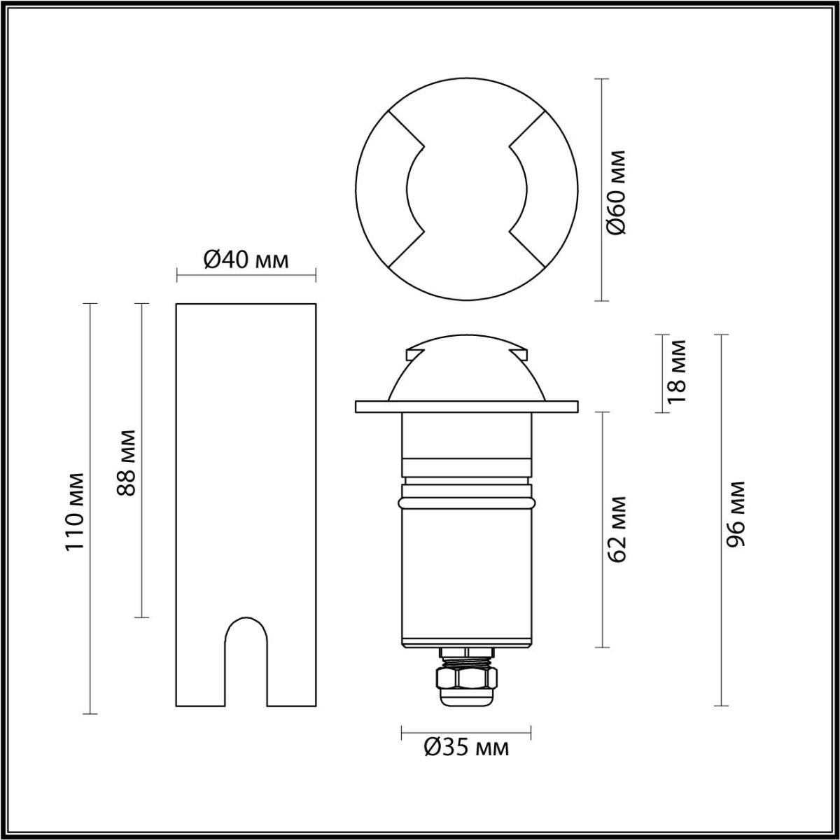 Ландшафтный светодиодный светильник Odeon Light Wald 6662/2GL3