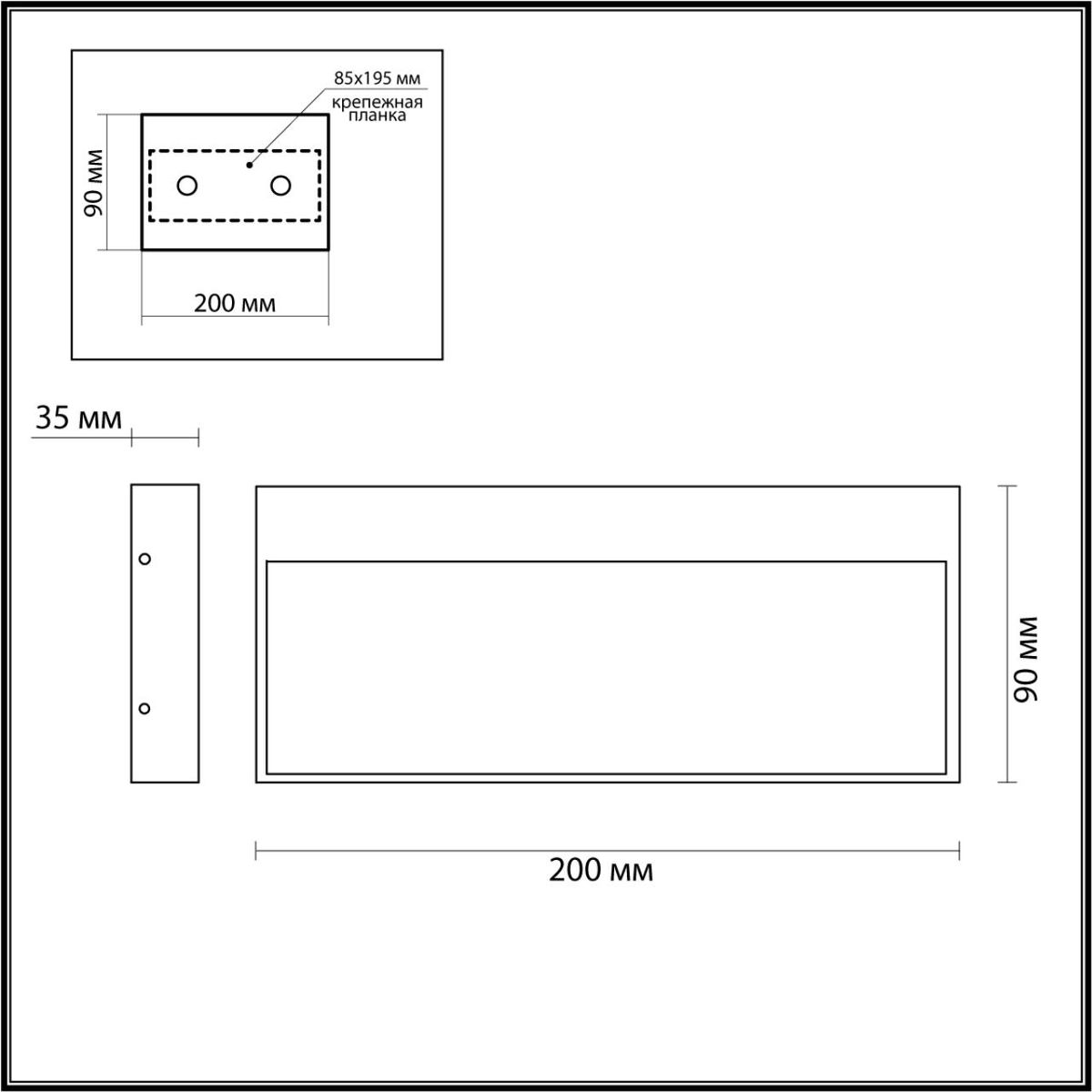 Уличный настенный светодиодный светильник Odeon Light Vitty 6649/5WL3
