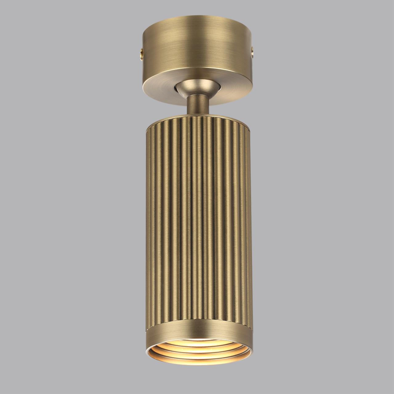 Спот Odeon Light Manchester 7013/1C