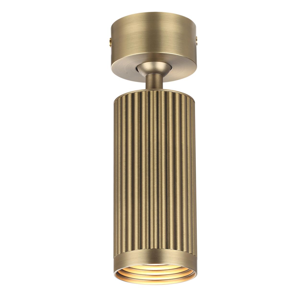 Спот Odeon Light Manchester 7013/1C