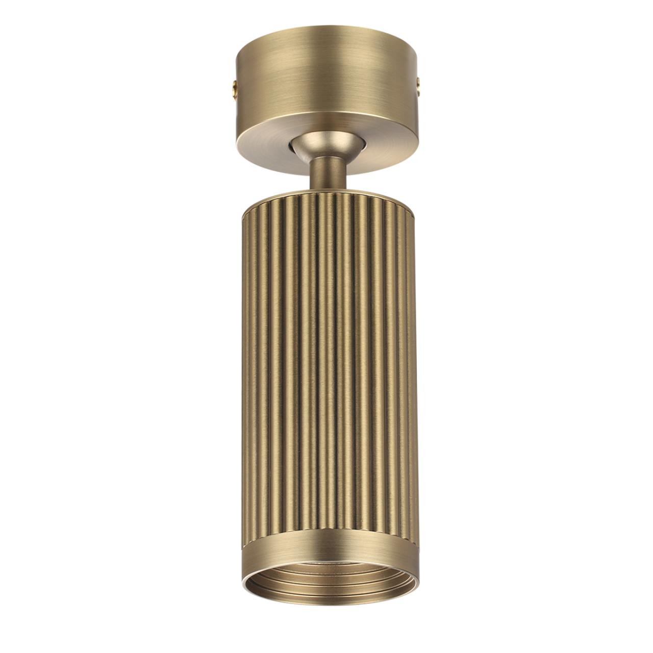 Спот Odeon Light Manchester 7013/1C
