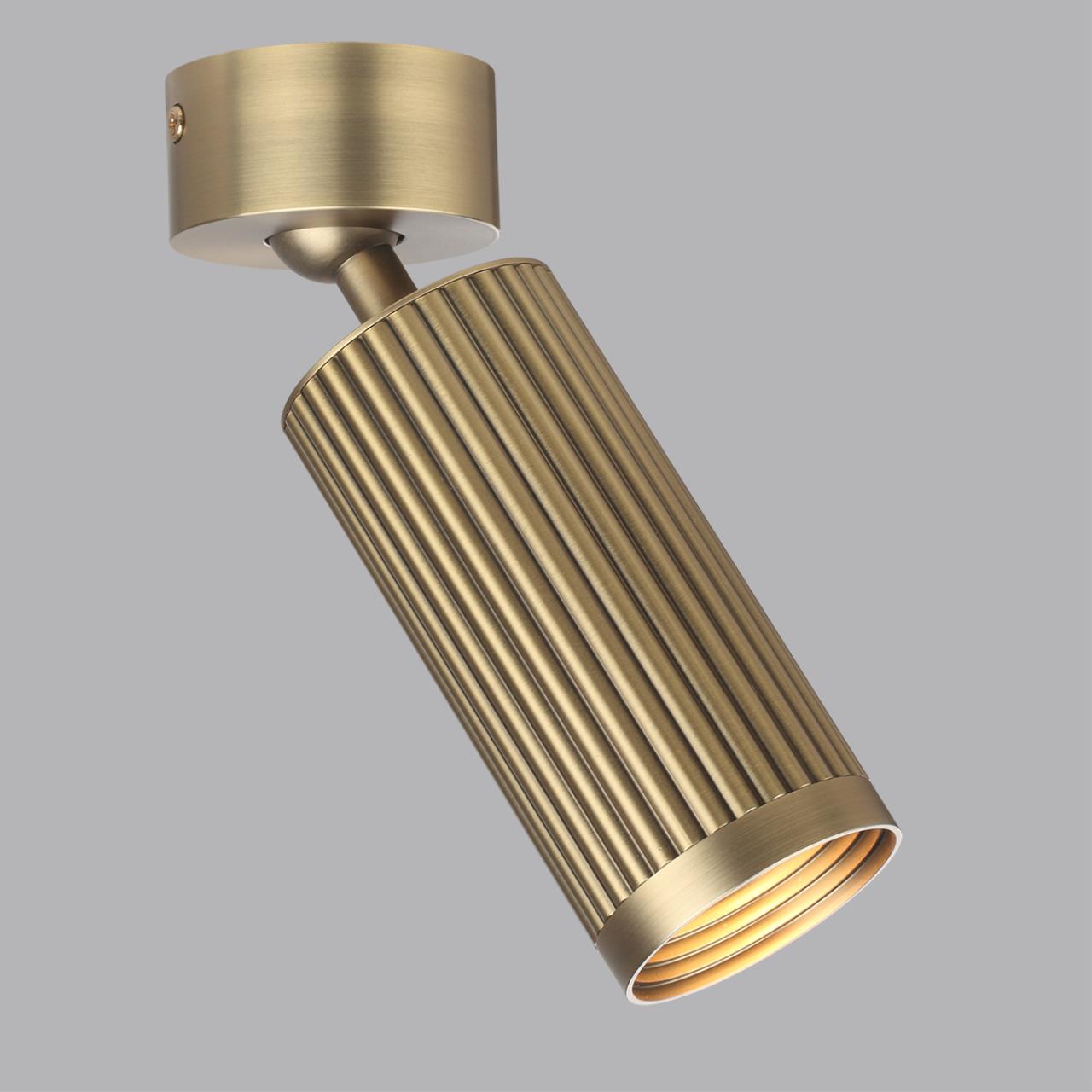 Спот Odeon Light Manchester 7013/1C