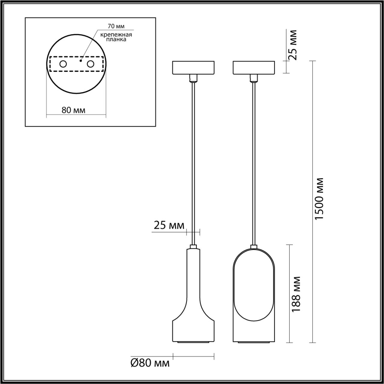 Подвесной светодиодный светильник Odeon Light Pietra 7010/1B