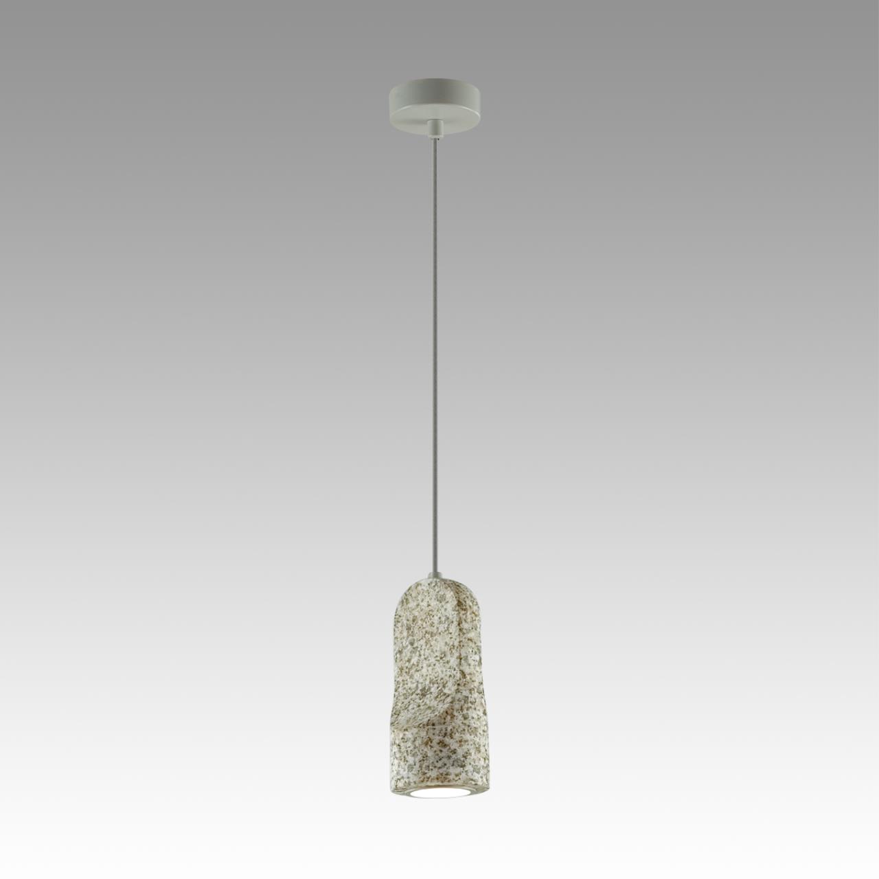 Подвесной светодиодный светильник Odeon Light Pietra 7010/1B