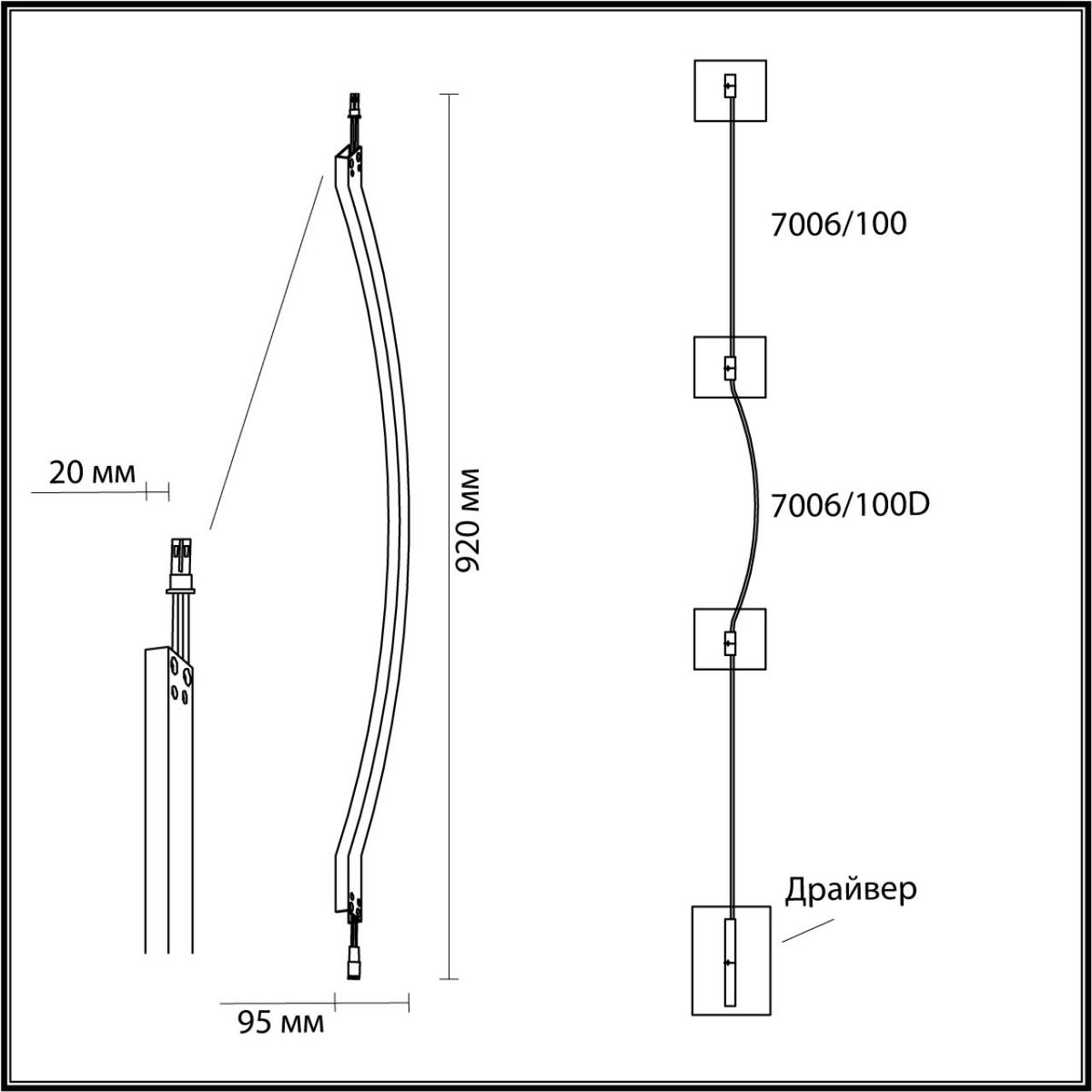 Настенный светодиодный светильник Odeon Light Fino 7006/100D