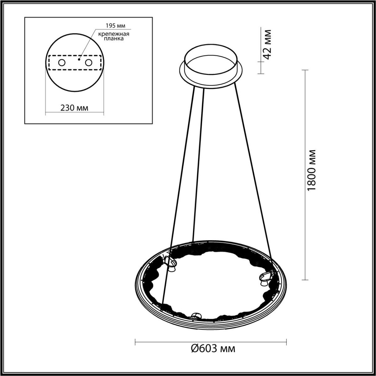 Подвесной светодиодный светильник Odeon Light Cayon 7002/44L