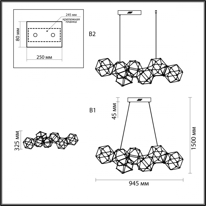 Подвесной светодиодный светильник Odeon Light Trellis 5086/32L