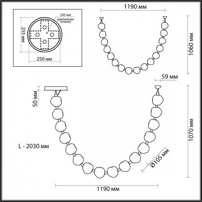 Подвесной светодиодный светильник Odeon Light Jemstone 5085/64L