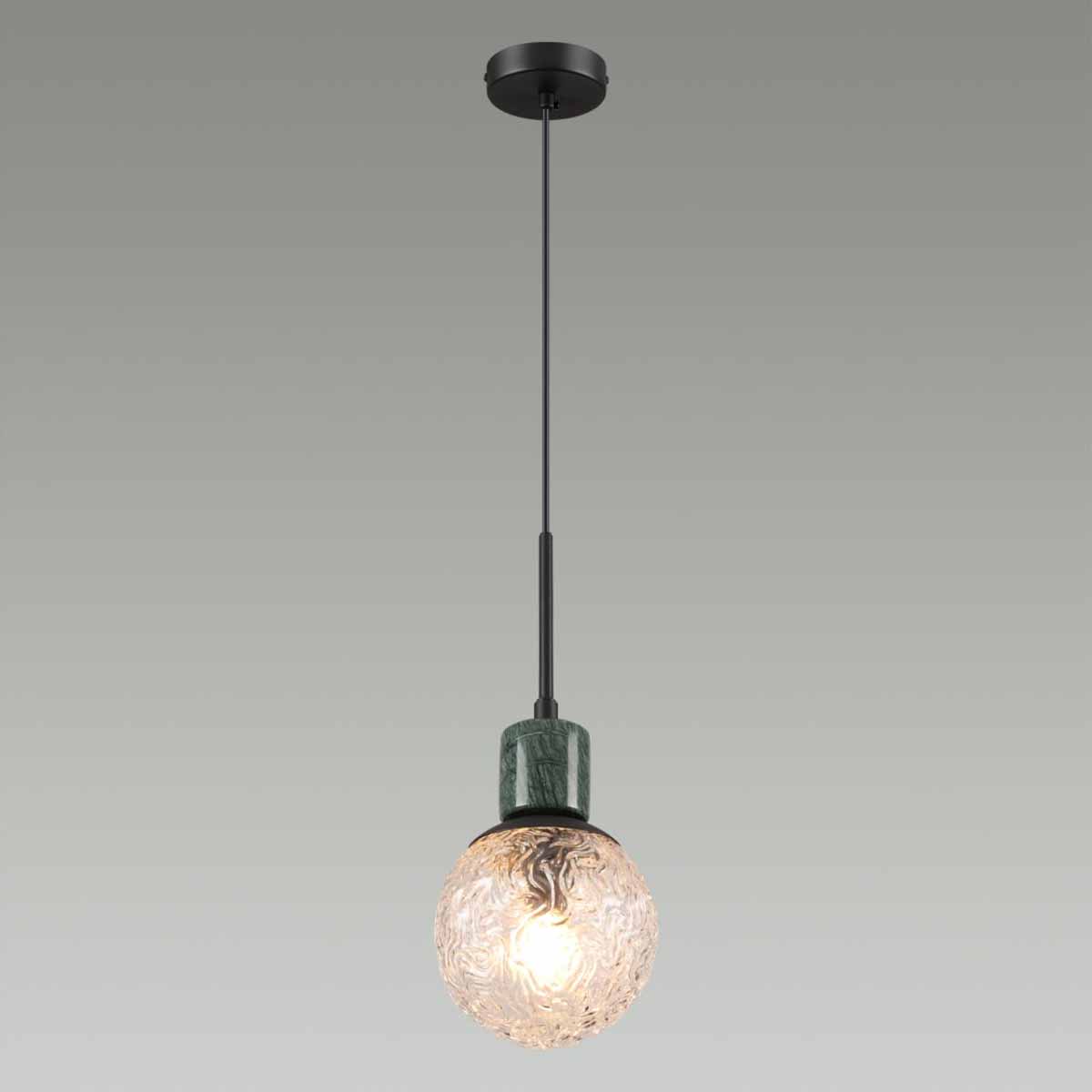 Подвесной светильник Odeon Light Greeni 5026/1