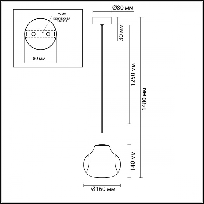Подвесной светодиодный светильник Odeon Light Pendant Vaso 5097/4L