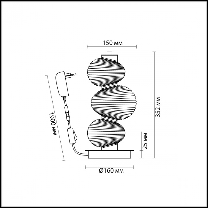 Настольная лампа Odeon Light L-Vision Bruco 5096/12TL