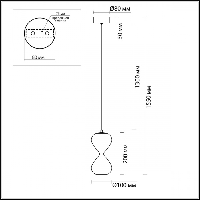 Подвесной светодиодный светильник Odeon Light Pendant Glessi 5094/4LA