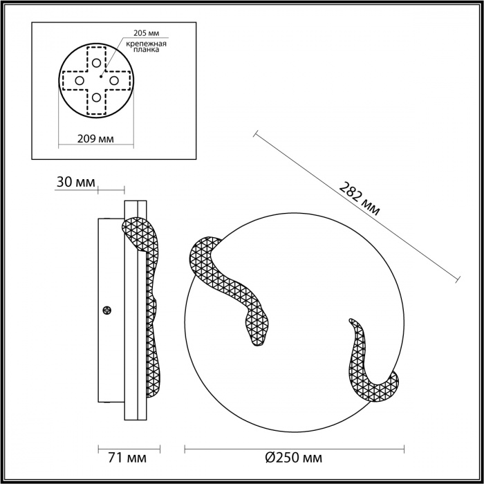 Настенный светодиодный светильник Odeon Light Snake 7033/10WL