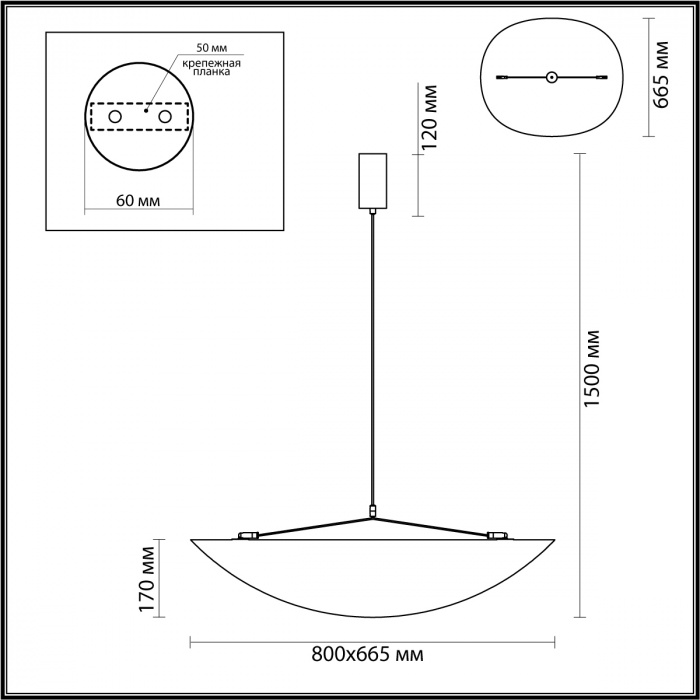 Подвесной светодиодный светильник Odeon Light Silk 7067/36L