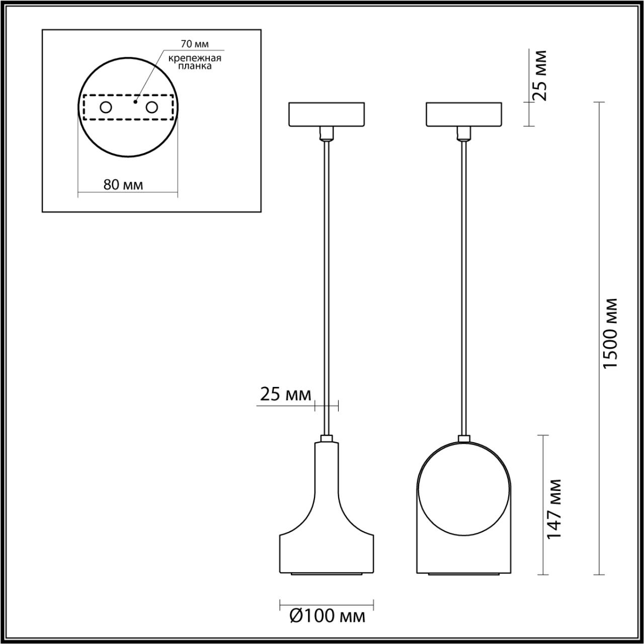 Подвесной светодиодный светильник Odeon Light Pietra 7010/1C