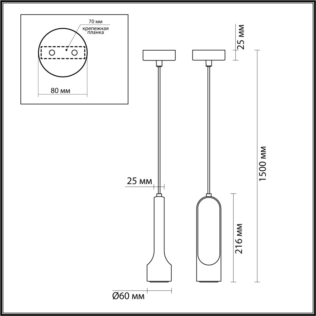 Подвесной светодиодный светильник Odeon Light Pietra 7010/1A