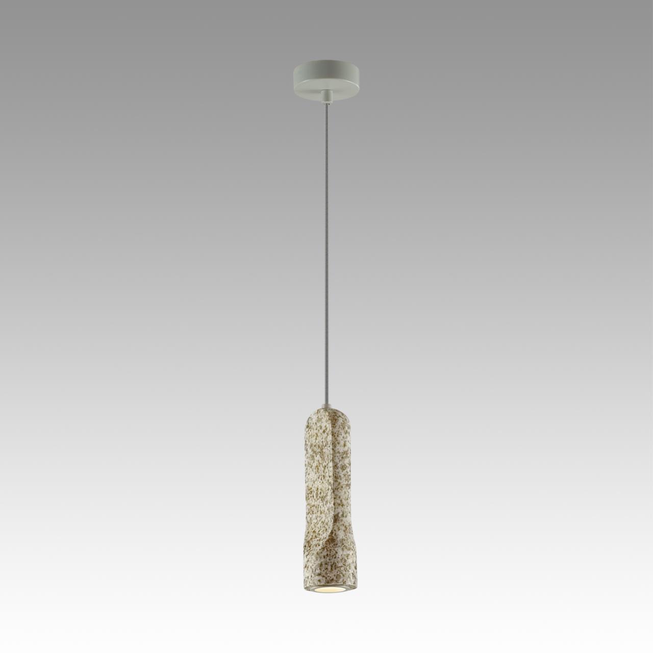 Подвесной светодиодный светильник Odeon Light Pietra 7010/1A