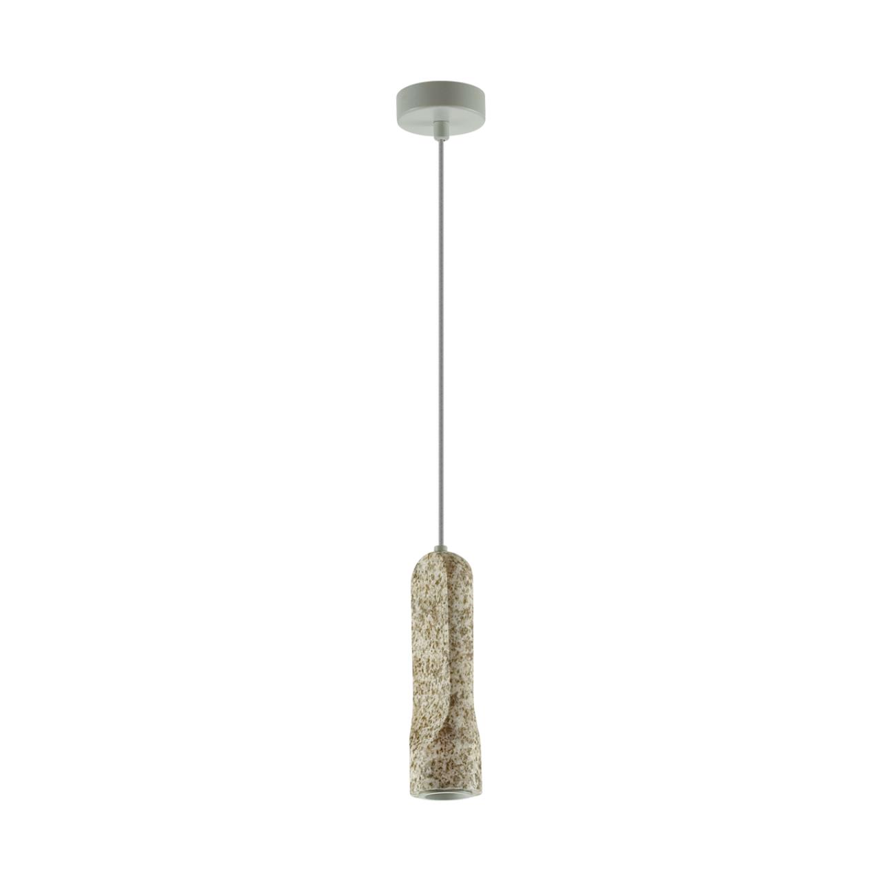 Подвесной светодиодный светильник Odeon Light Pietra 7010/1A