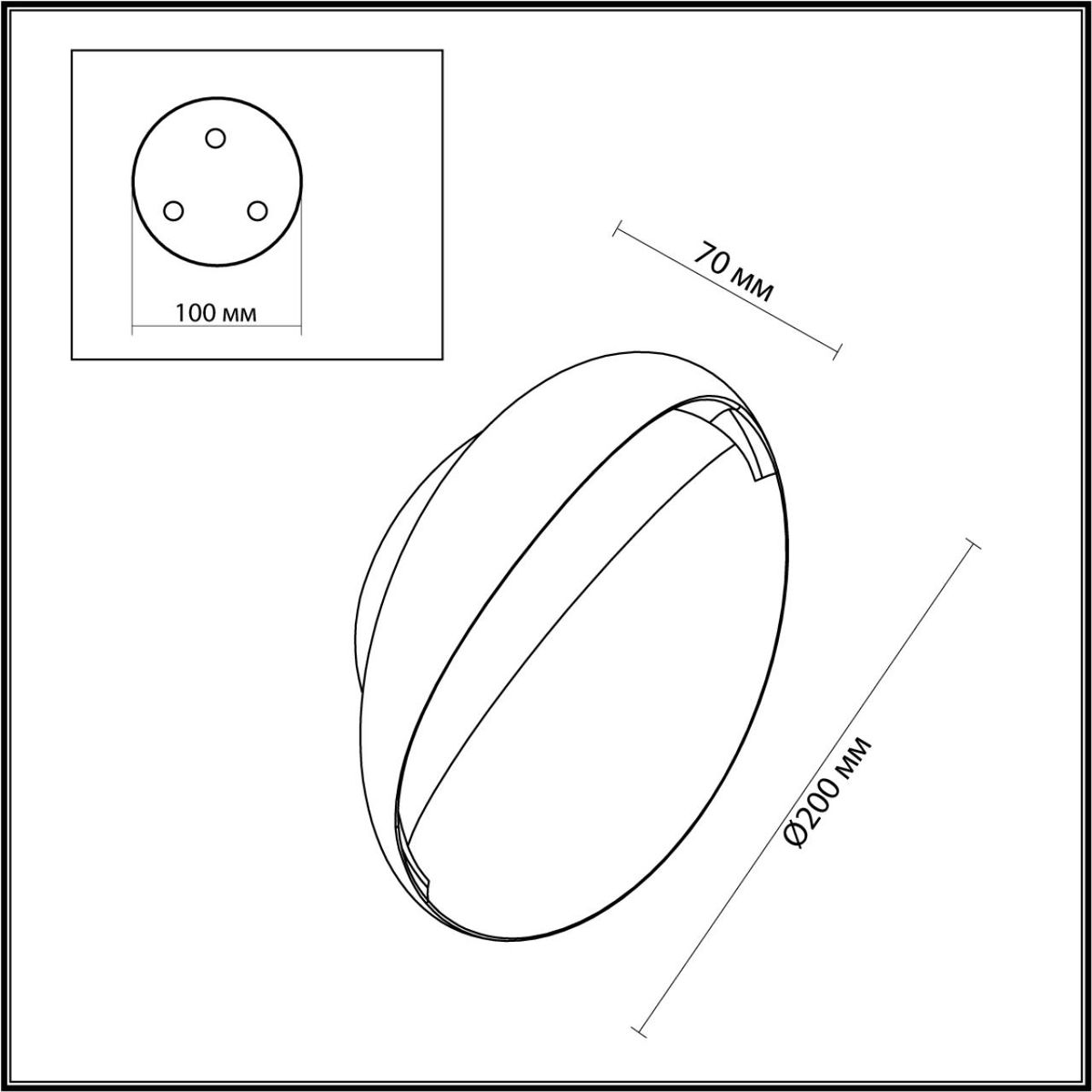 Настенный светодиодный светильник Odeon Light Vela 7003/7WL