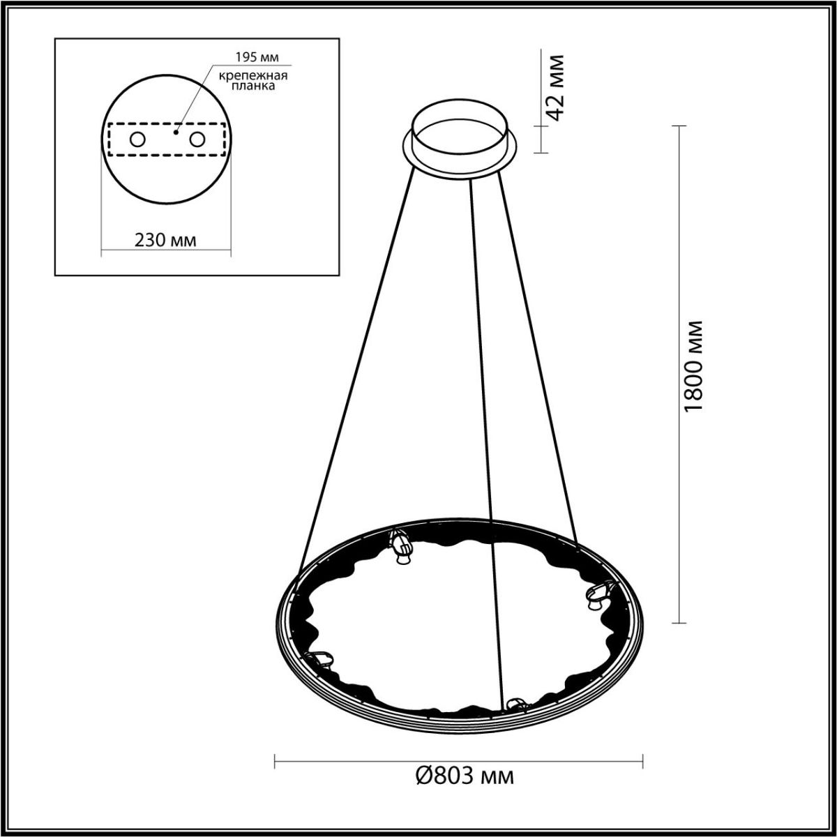 Подвесной светодиодный светильник Odeon Light Cayon 7001/55L