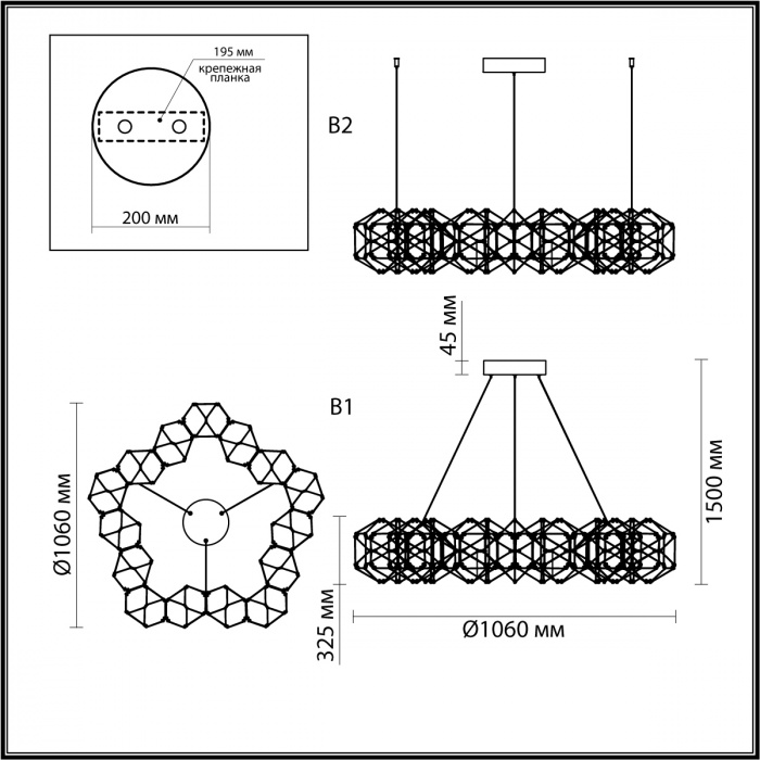 Подвесной светодиодный светильник Odeon Light Trellis 5087/68L