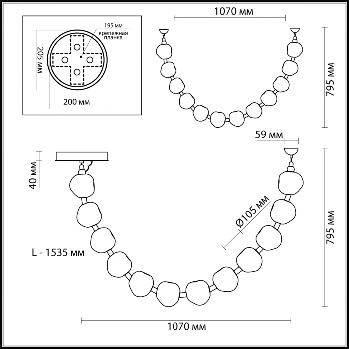 Подвесной светодиодный светильник Odeon Light Jemstone 5085/48L