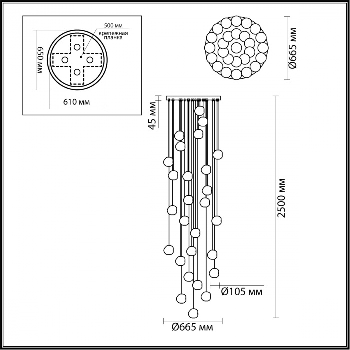 Каскадная светодиодная люстра Odeon Light Jemstone 5084/120L