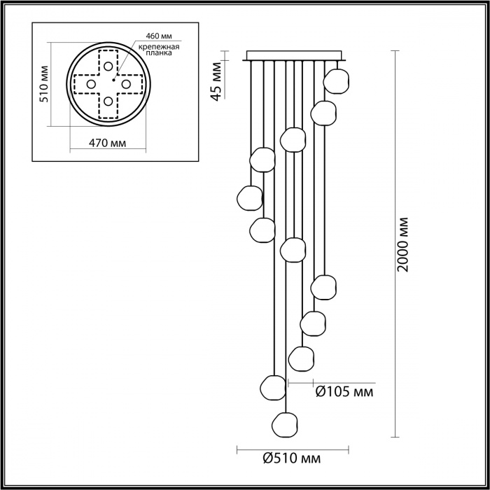 Каскадная светодиодная люстра Odeon Light Jemstone 5085/60L