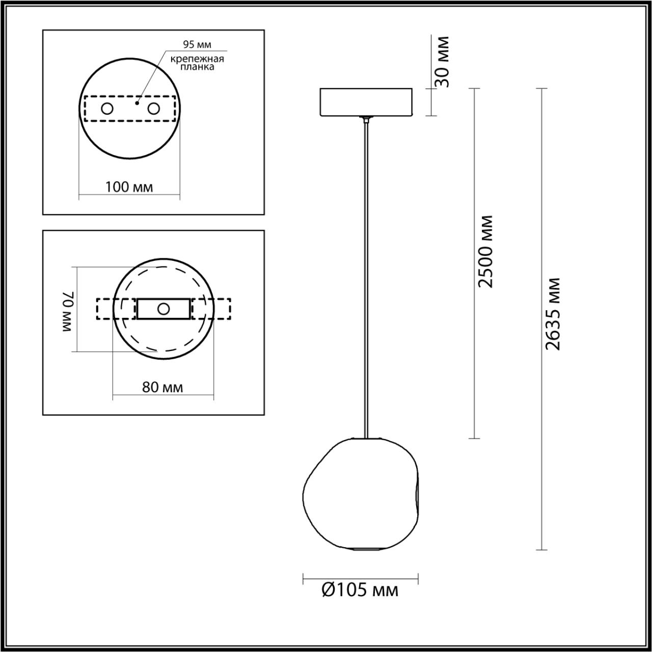 Подвесной светодиодный светильник Odeon Light Jemstone 5085/5L