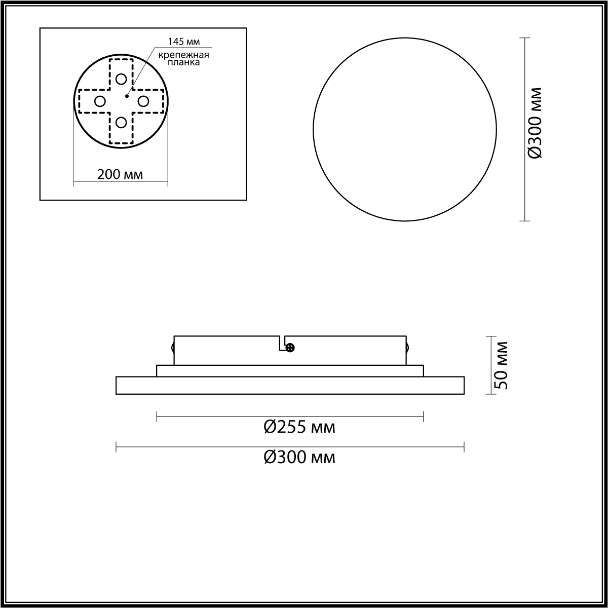 Настенный светодиодный светильник Odeon Light Travertino 6625/15WL