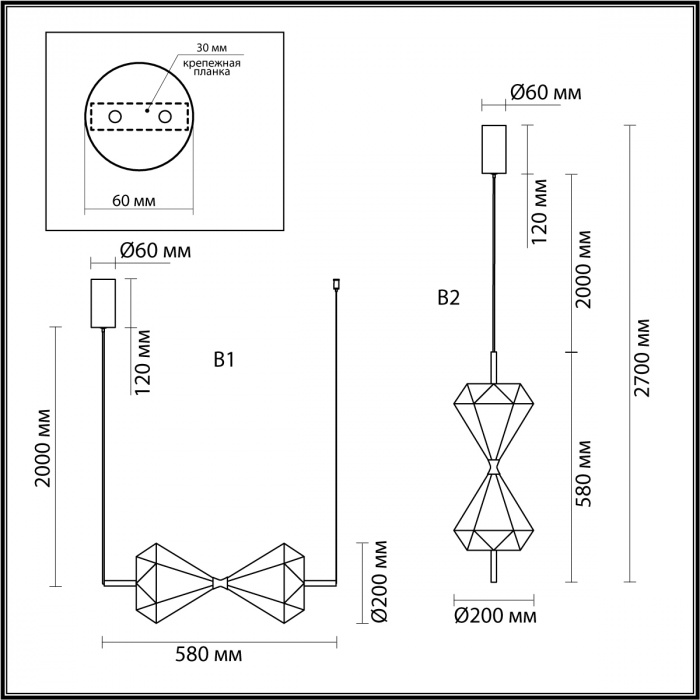 Подвесной светодиодный светильник Odeon Light Sand Glass 7090/10L
